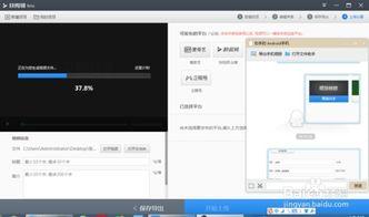 爆料类视频如何剪辑制作,打造引人入胜的概述文章副标题 第1张 爆料类视频如何剪辑制作,打造引人入胜的概述文章副标题 第1张
