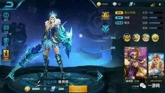 最新王者爆料君是谁的皮肤,揭秘“爆料君”皮肤背后的神秘故事 第1张 最新王者爆料君是谁的皮肤,揭秘“爆料君”皮肤背后的神秘故事 第1张